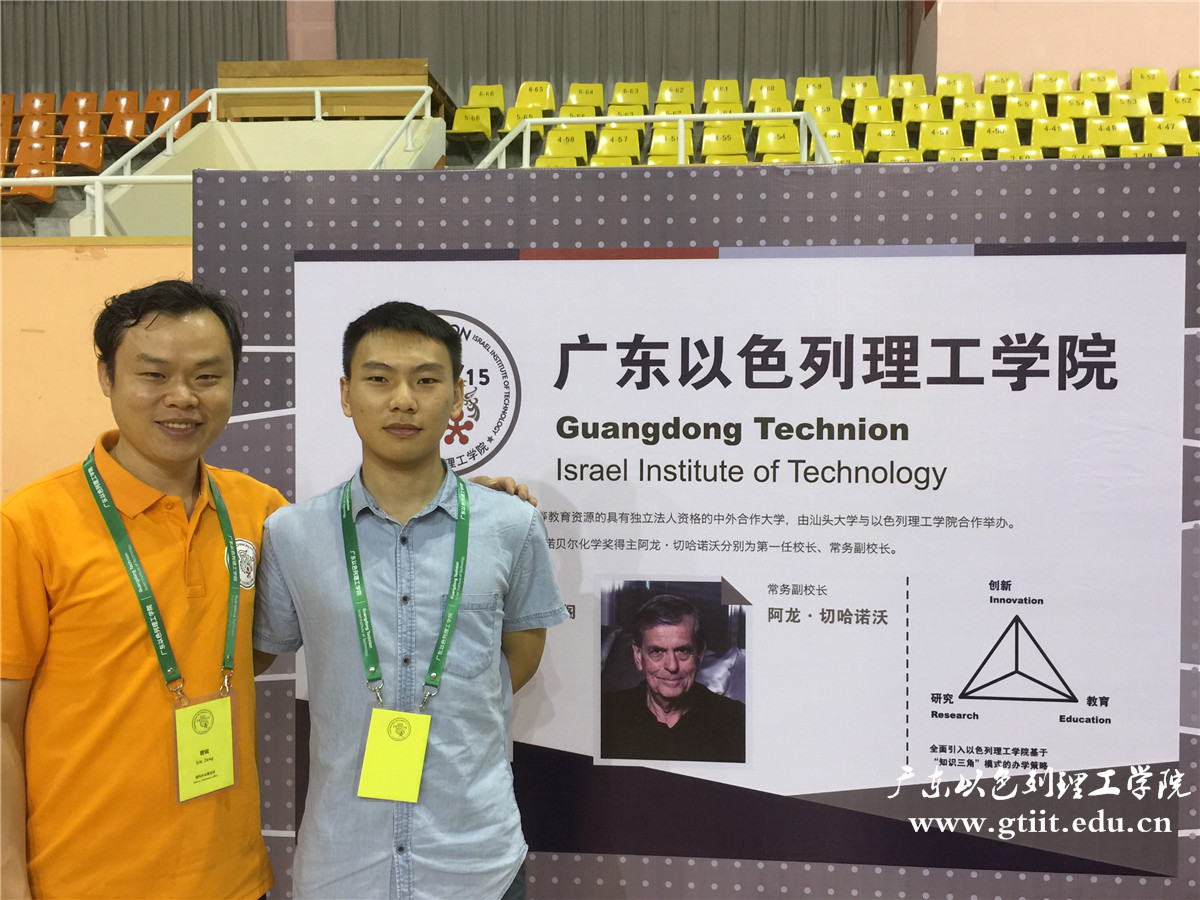 微信图片_20170618192607.jpg 微信图片_20170618192607.jpg