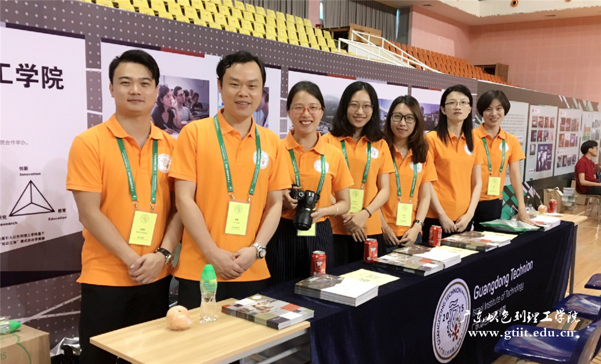 微信图片_20170618192618_副本.jpg 微信图片_20170618192618_副本.jpg