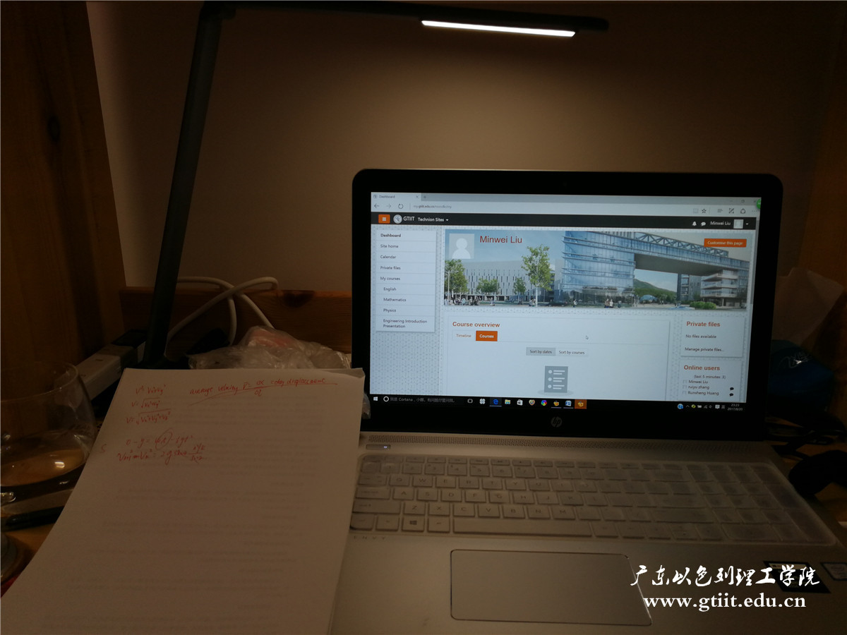 IMG_20170820_232355.jpg IMG_20170820_232355.jpg