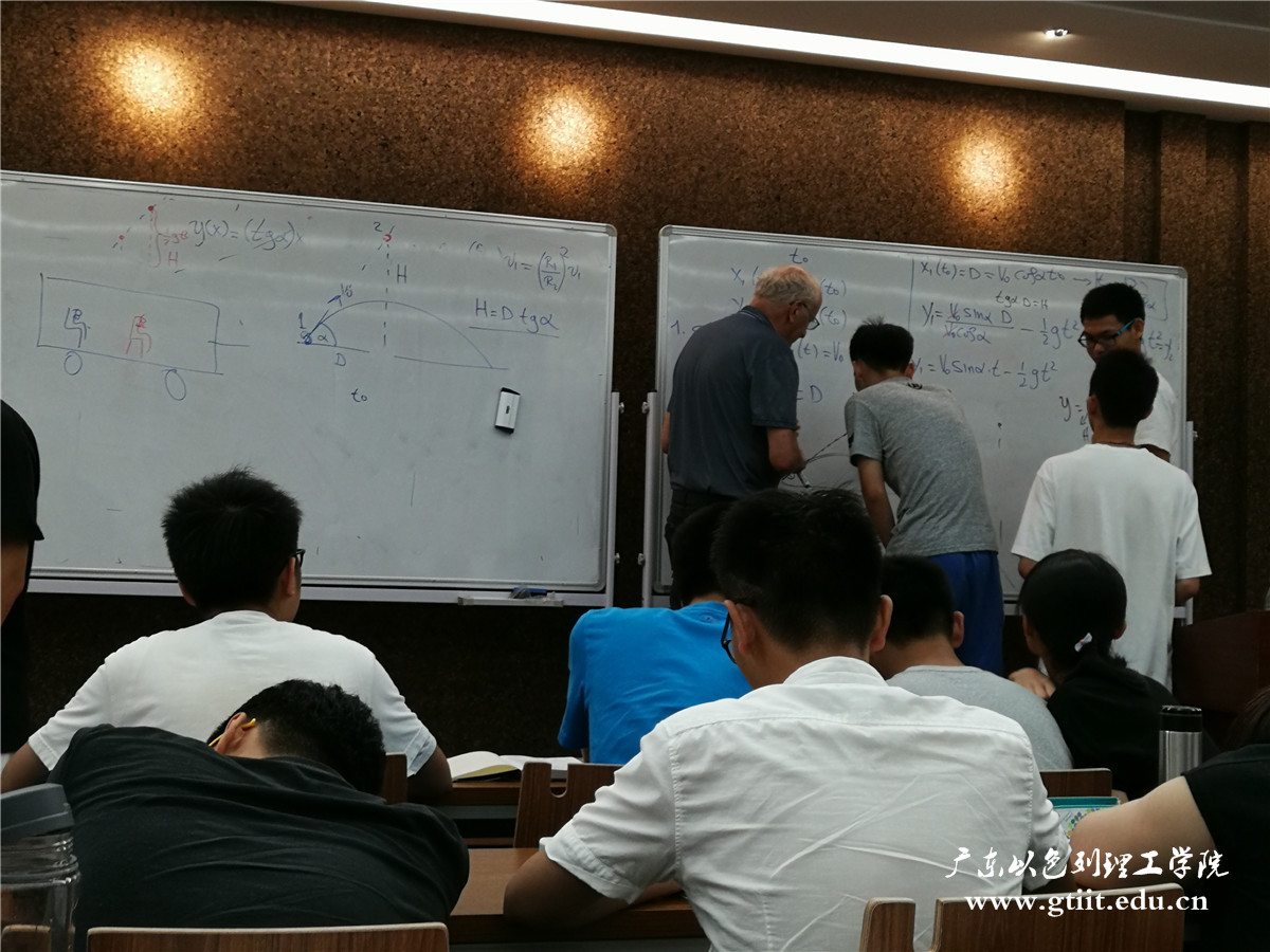 IMG_20170821_150946.jpg IMG_20170821_150946.jpg