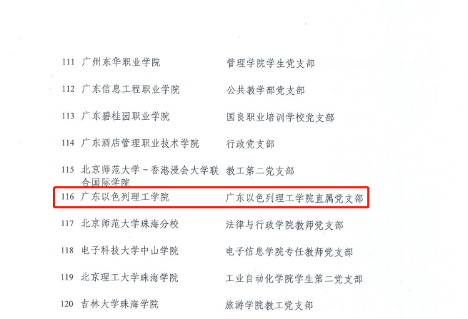 1530599187(1).png