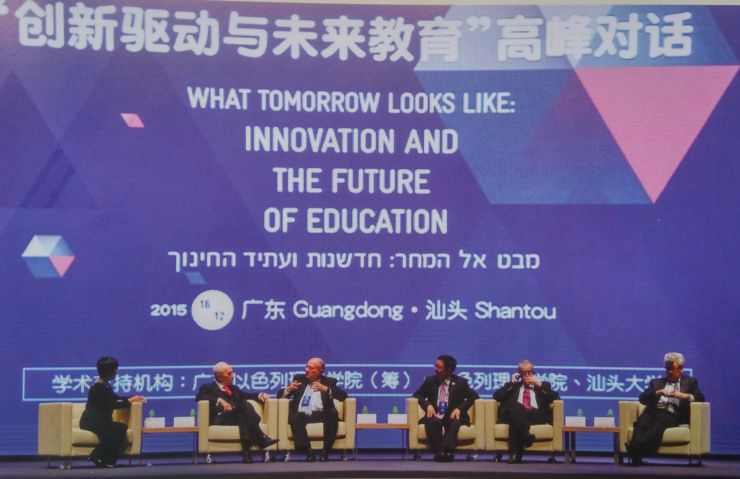 论坛10.jpg 论坛10.jpg