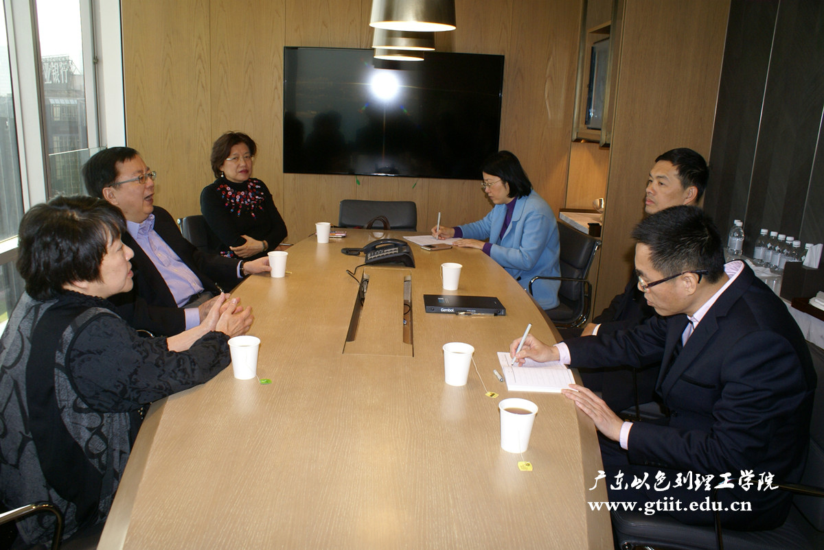 2017.3李剑阁刘小涛会议_副本.jpg 2017.3李剑阁刘小涛会议_副本.jpg