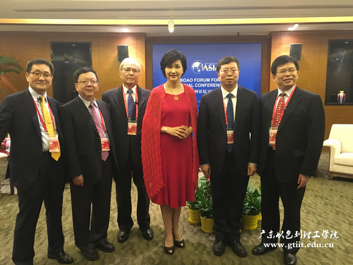 亚洲博鳌论坛(嘉宾合影1)2017.3.23_副本.jpg 亚洲博鳌论坛(嘉宾合影1)2017.3.23_副本.jpg