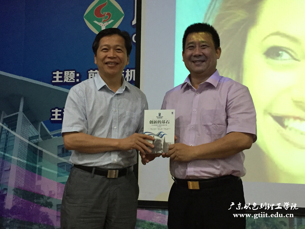 省实验7_副本_副本.jpg 省实验7_副本_副本.jpg