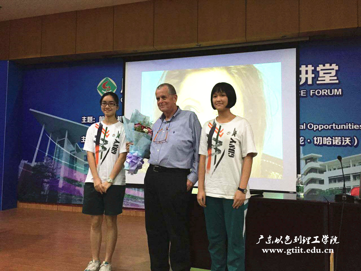 微信图片_20170510160248_副本.jpg 微信图片_20170510160248_副本.jpg