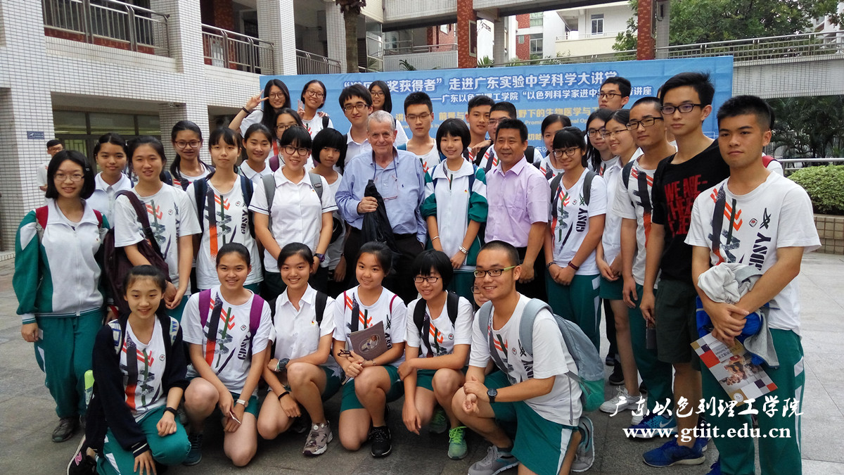 微信图片_20170510160558_副本.jpg 微信图片_20170510160558_副本.jpg