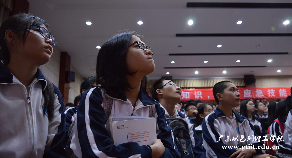 普宁二中.jpg 普宁二中.jpg