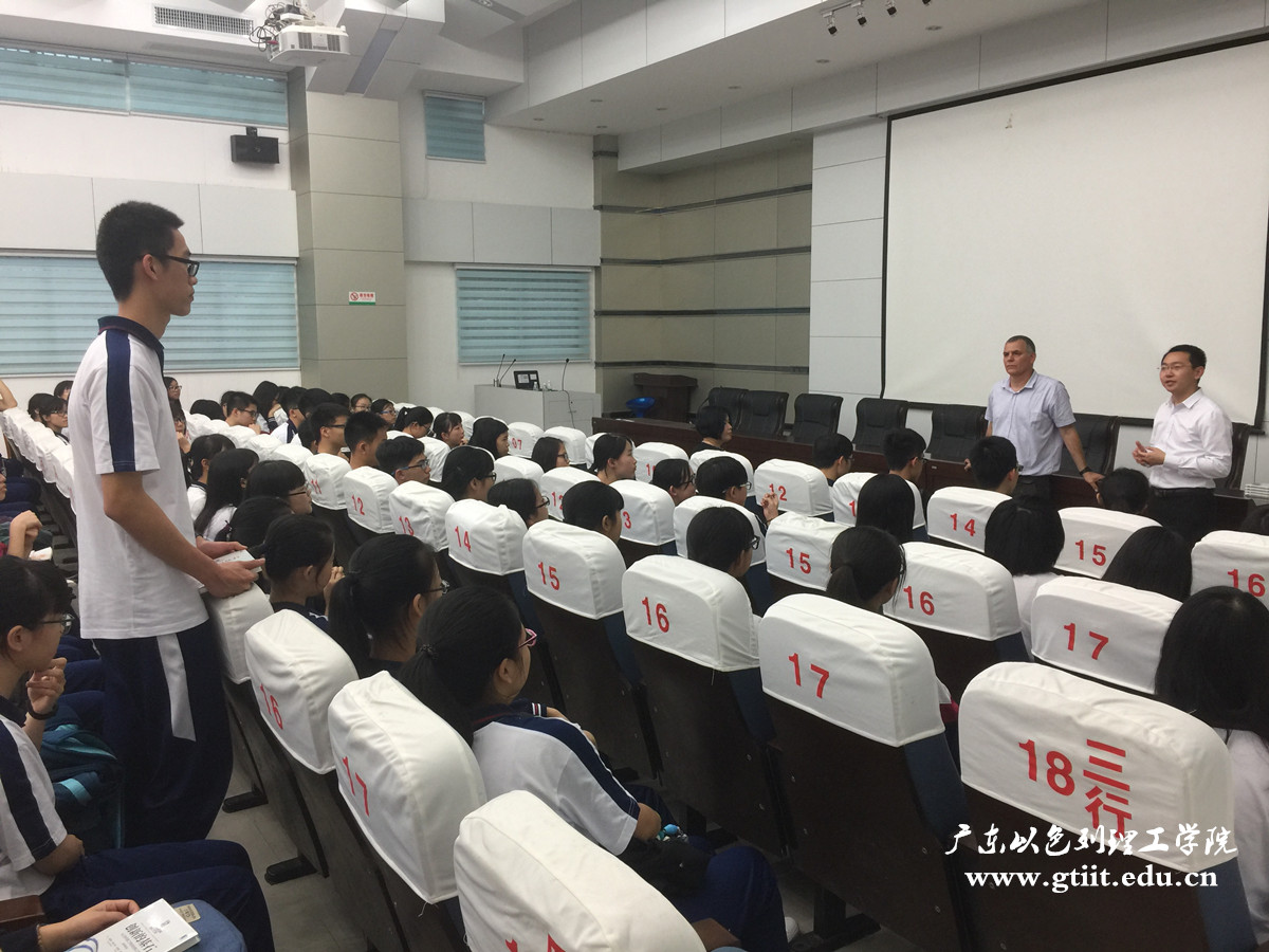 揭东一中 (2)_副本.jpg