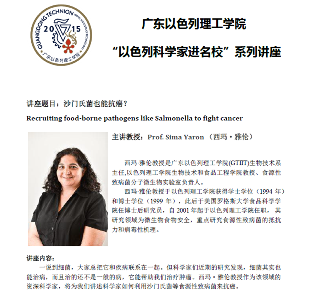 1494821041(1).png 1494821041(1).png