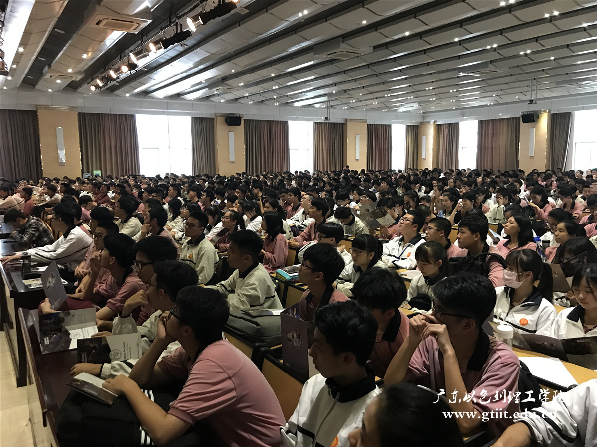 聿怀中学.jpg 聿怀中学.jpg