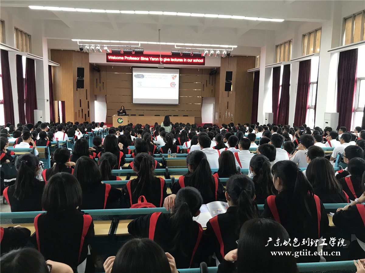 汕头一中 (2).jpg 汕头一中 (2).jpg