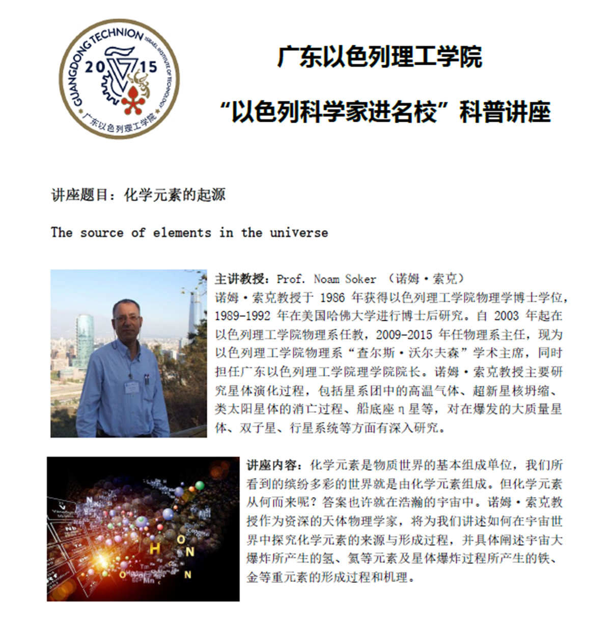 1494907722(1).png 1494907722(1).png