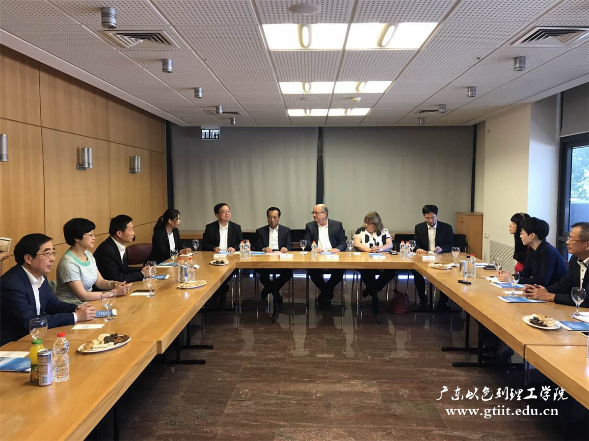 汕头代表团访问Technion2017.6.8_副本.jpg 汕头代表团访问Technion2017.6.8_副本.jpg