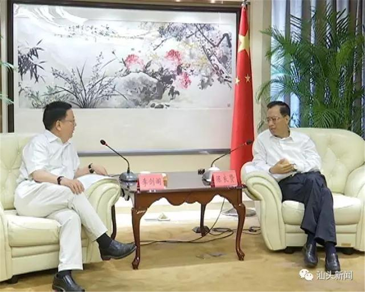 微信图片_20170623222713.jpg 微信图片_20170623222713.jpg