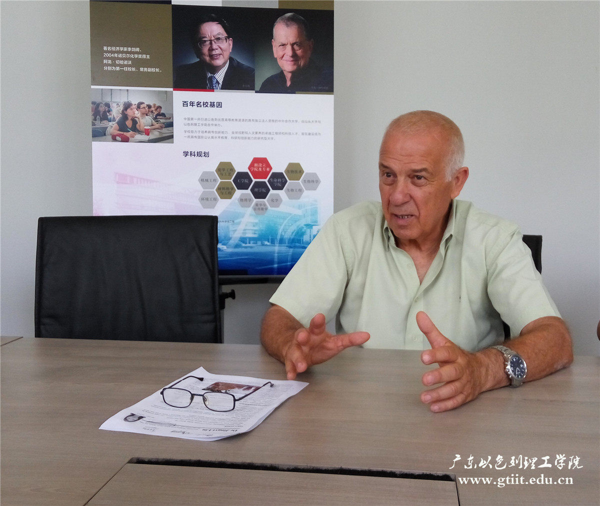 微信图片_20170703171447_副本_副本_副本.jpg 微信图片_20170703171447_副本_副本_副本.jpg