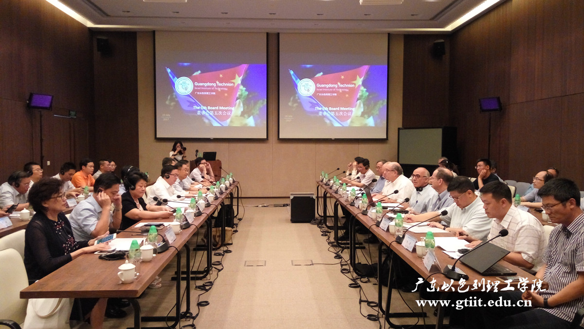 微信图片_20170710184649_副本.jpg 微信图片_20170710184649_副本.jpg