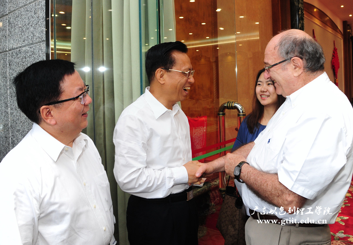 微信图片_20170711173658_副本.jpg 微信图片_20170711173658_副本.jpg