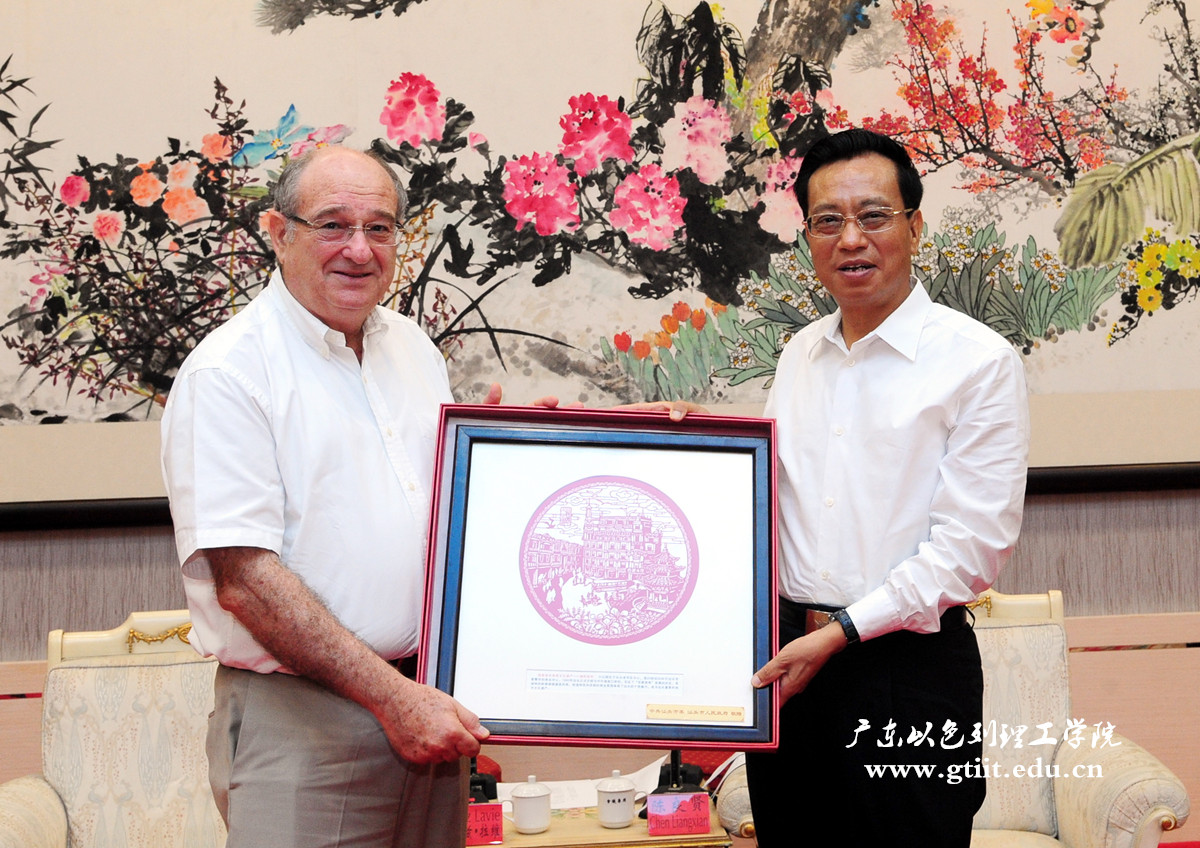 微信图片_20170711173618_副本.jpg 微信图片_20170711173618_副本.jpg