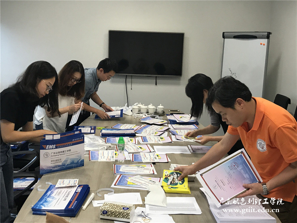 微信图片_20170718172342.jpg 微信图片_20170718172342.jpg