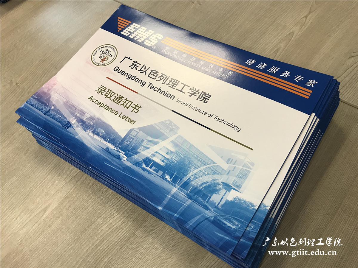 微信图片_20170718172135.jpg 微信图片_20170718172135.jpg