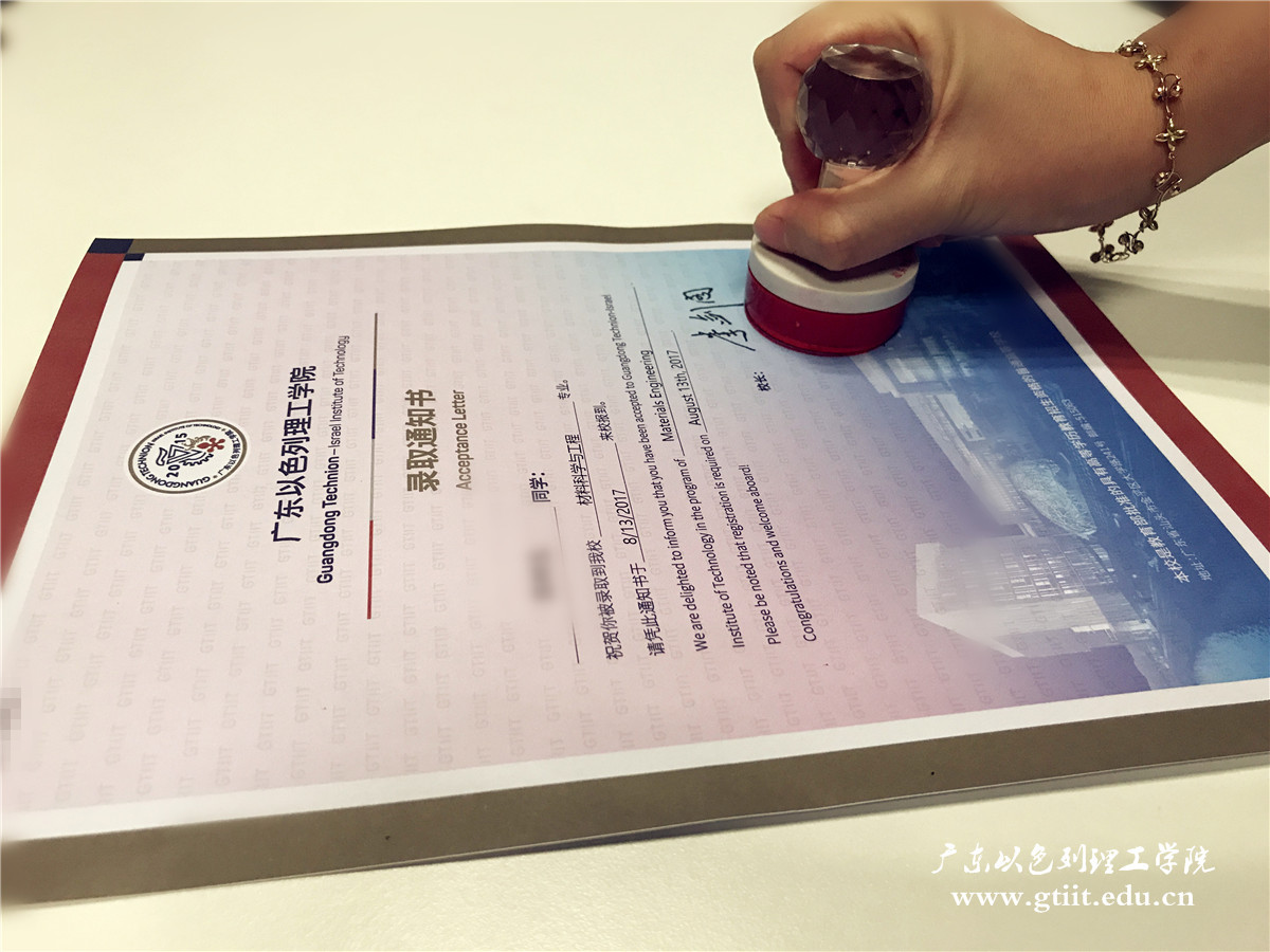 微信图片_20170718151547_副本_副本.jpg 微信图片_20170718151547_副本_副本.jpg