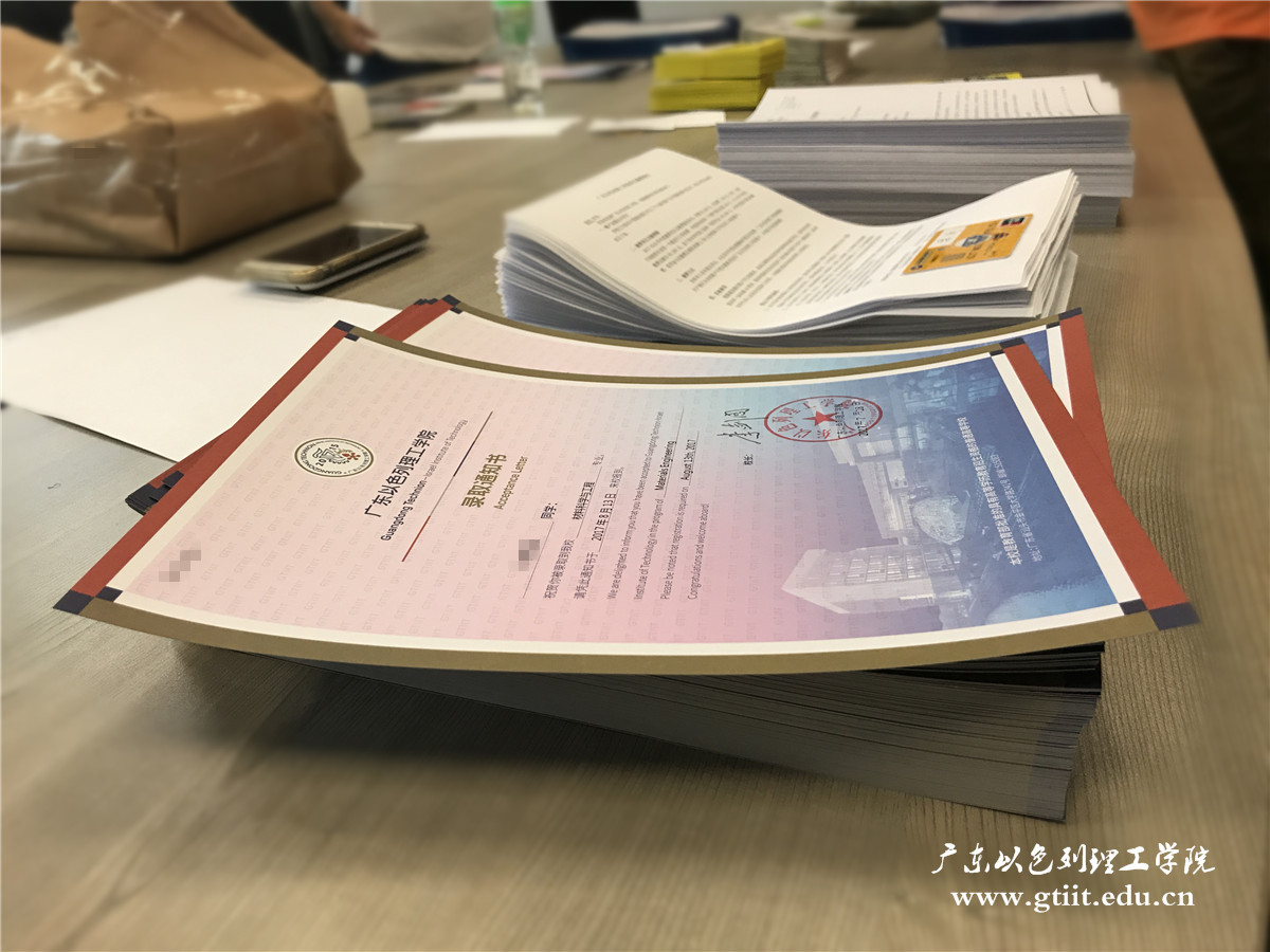 微信图片_20170718172051_副本_副本.jpg 微信图片_20170718172051_副本_副本.jpg