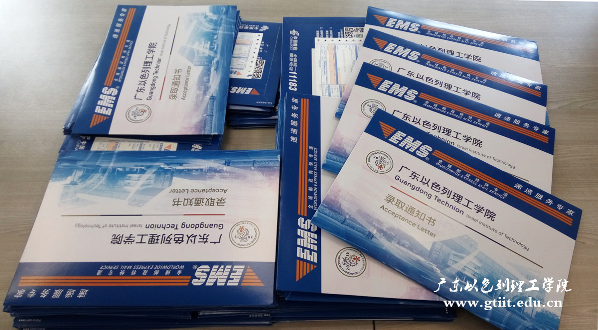 微信图片_20170728155014_副本.jpg 微信图片_20170728155014_副本.jpg