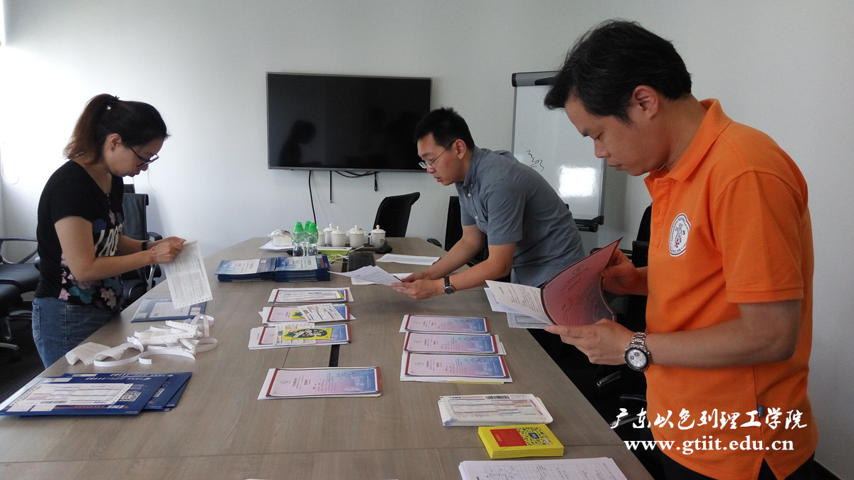 微信图片_1200_副本.jpg 微信图片_1200_副本.jpg