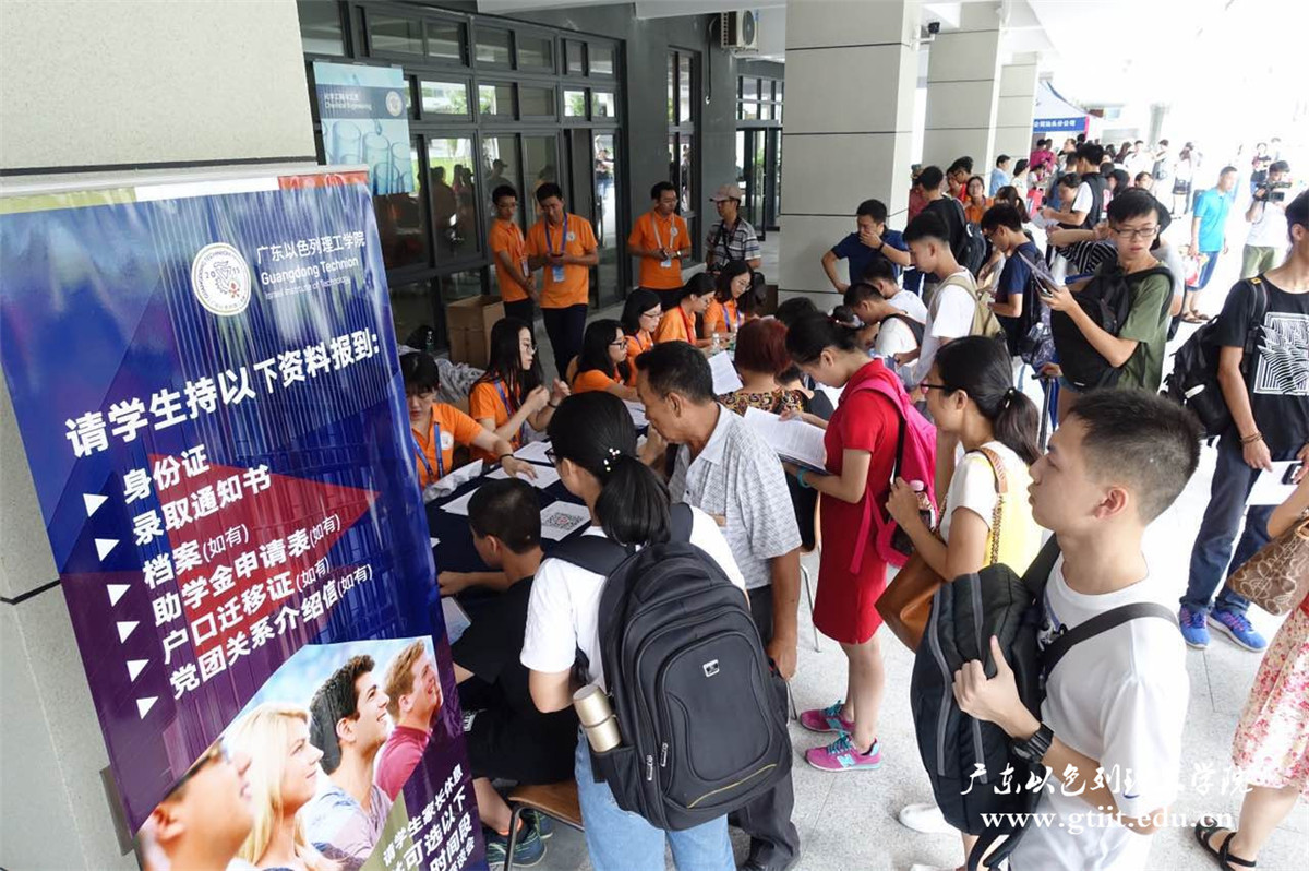 微信图片_20170813101946.jpg 微信图片_20170813101946.jpg