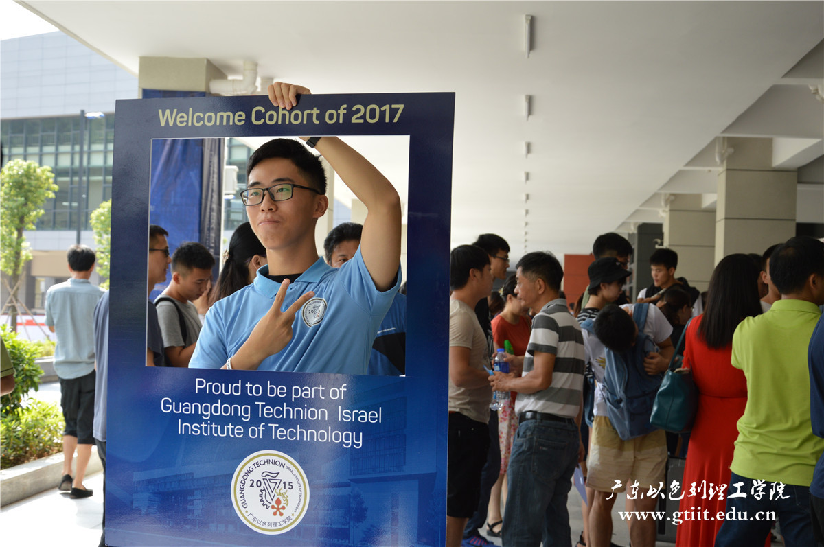 DSC_0411.jpg DSC_0411.jpg