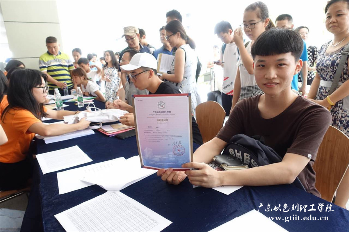 微信图片_20170813101932.jpg 微信图片_20170813101932.jpg