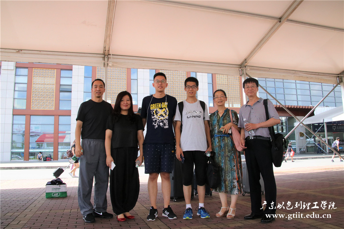 微信图片_20170813115820.jpg 微信图片_20170813115820.jpg