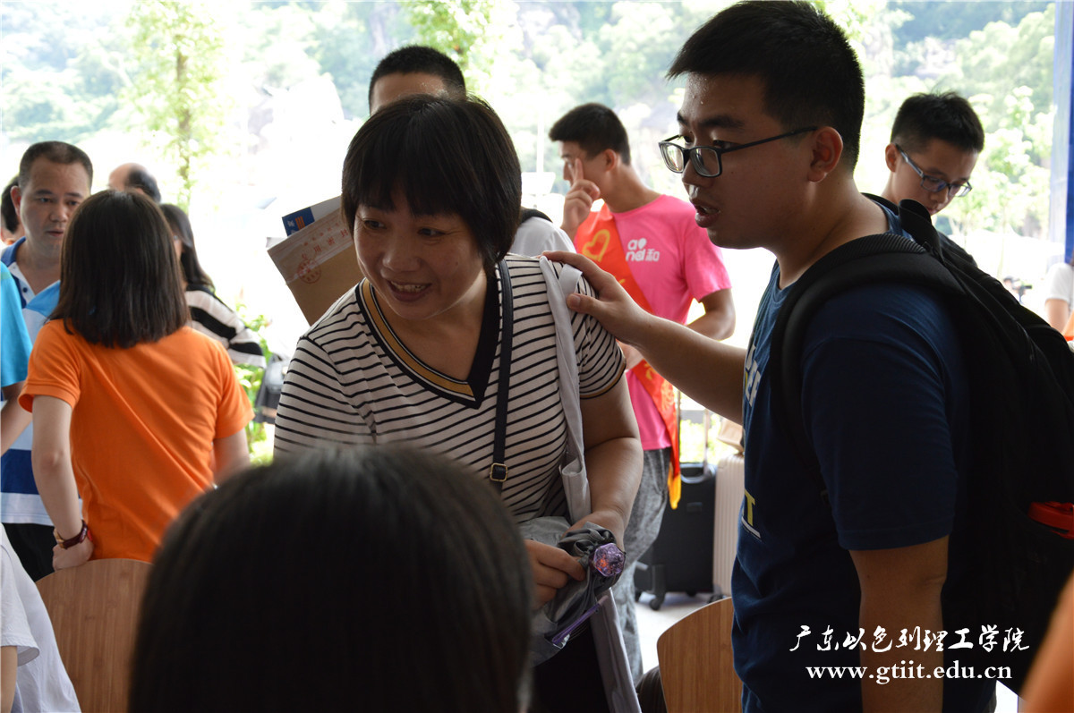 DSC_0535.jpg DSC_0535.jpg