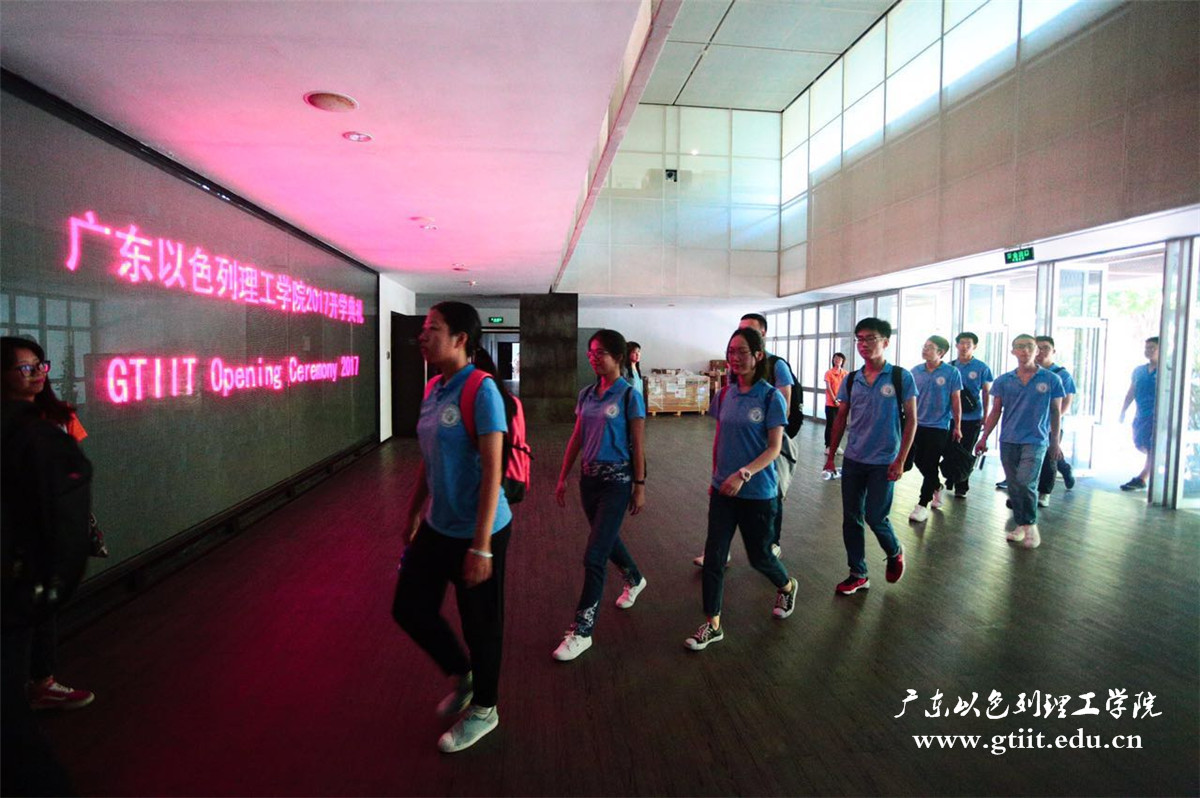 微信图片_20170814170246.jpg 微信图片_20170814170246.jpg