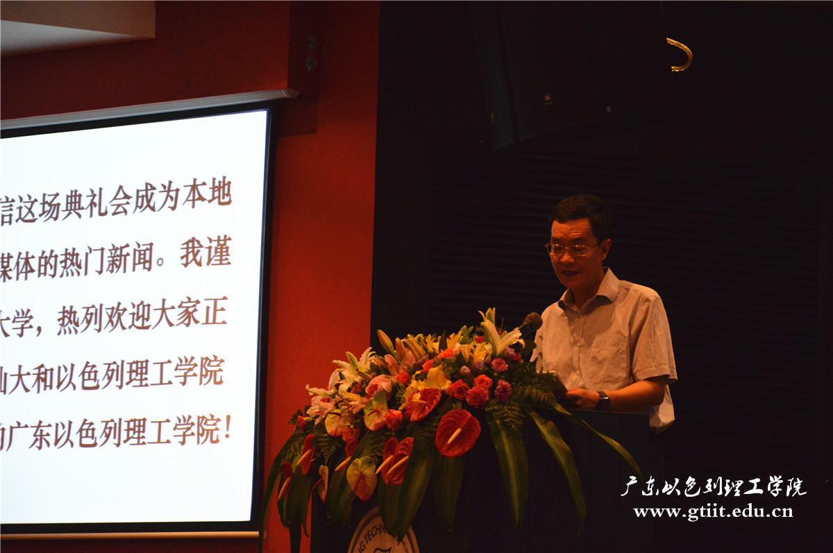 DSC_0782.jpg DSC_0782.jpg