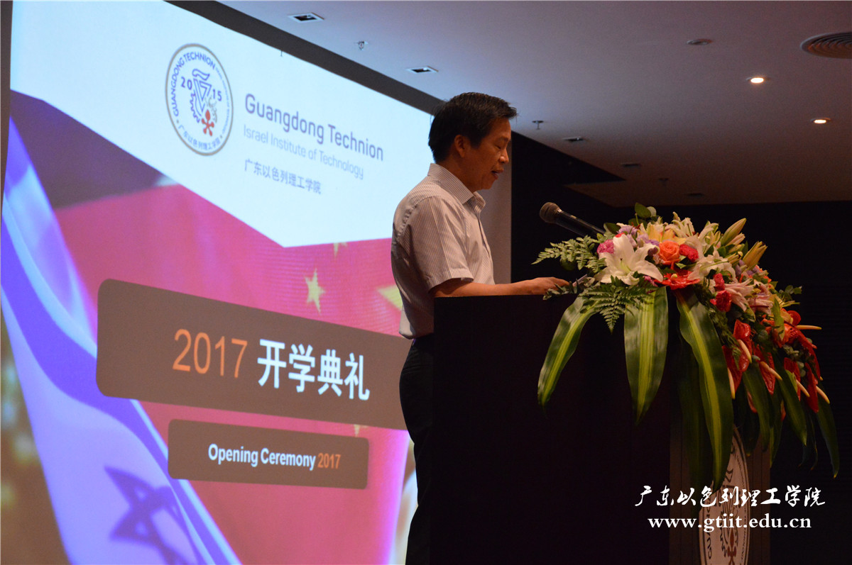 DSC_0680.jpg DSC_0680.jpg