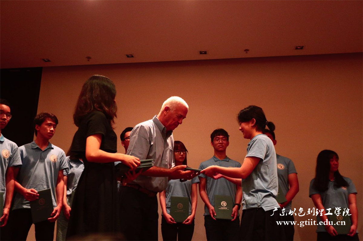 微信图片_20170814170318.jpg 微信图片_20170814170318.jpg