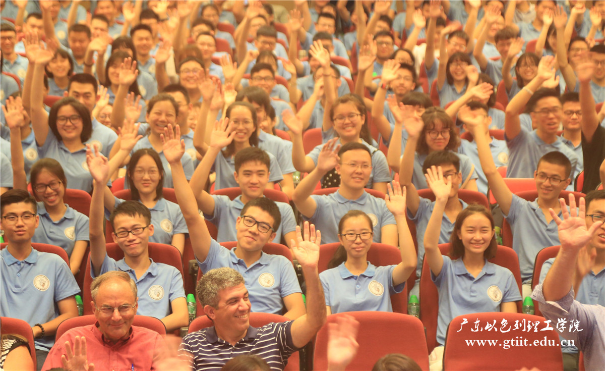 微信图片_20170814170136.jpg 微信图片_20170814170136.jpg