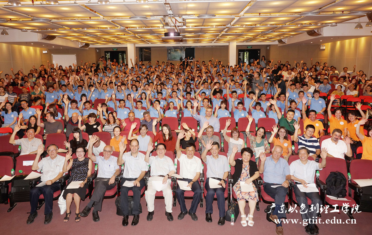 微信图片_20170815155858.jpg 微信图片_20170815155858.jpg