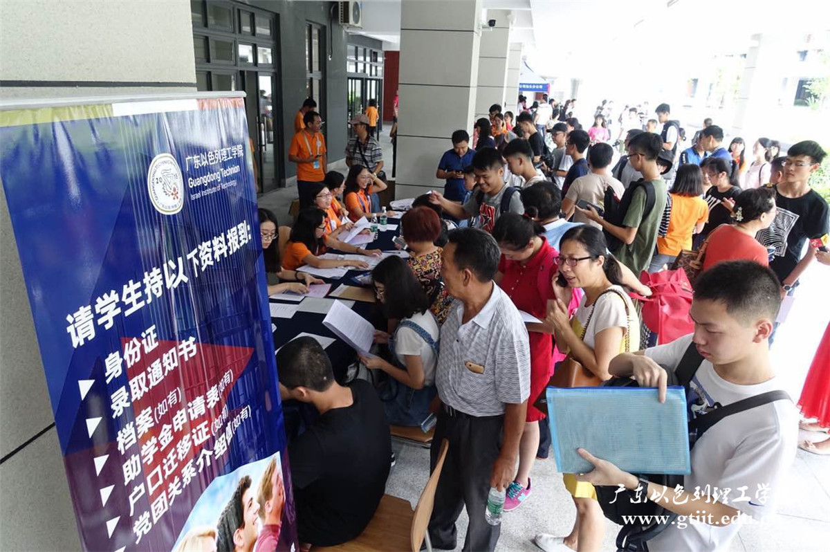 微信图片_20170813101942.jpg 微信图片_20170813101942.jpg