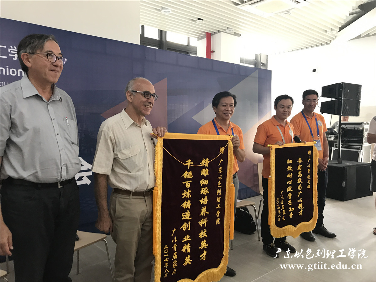 微信图片_20170824104414.jpg 微信图片_20170824104414.jpg