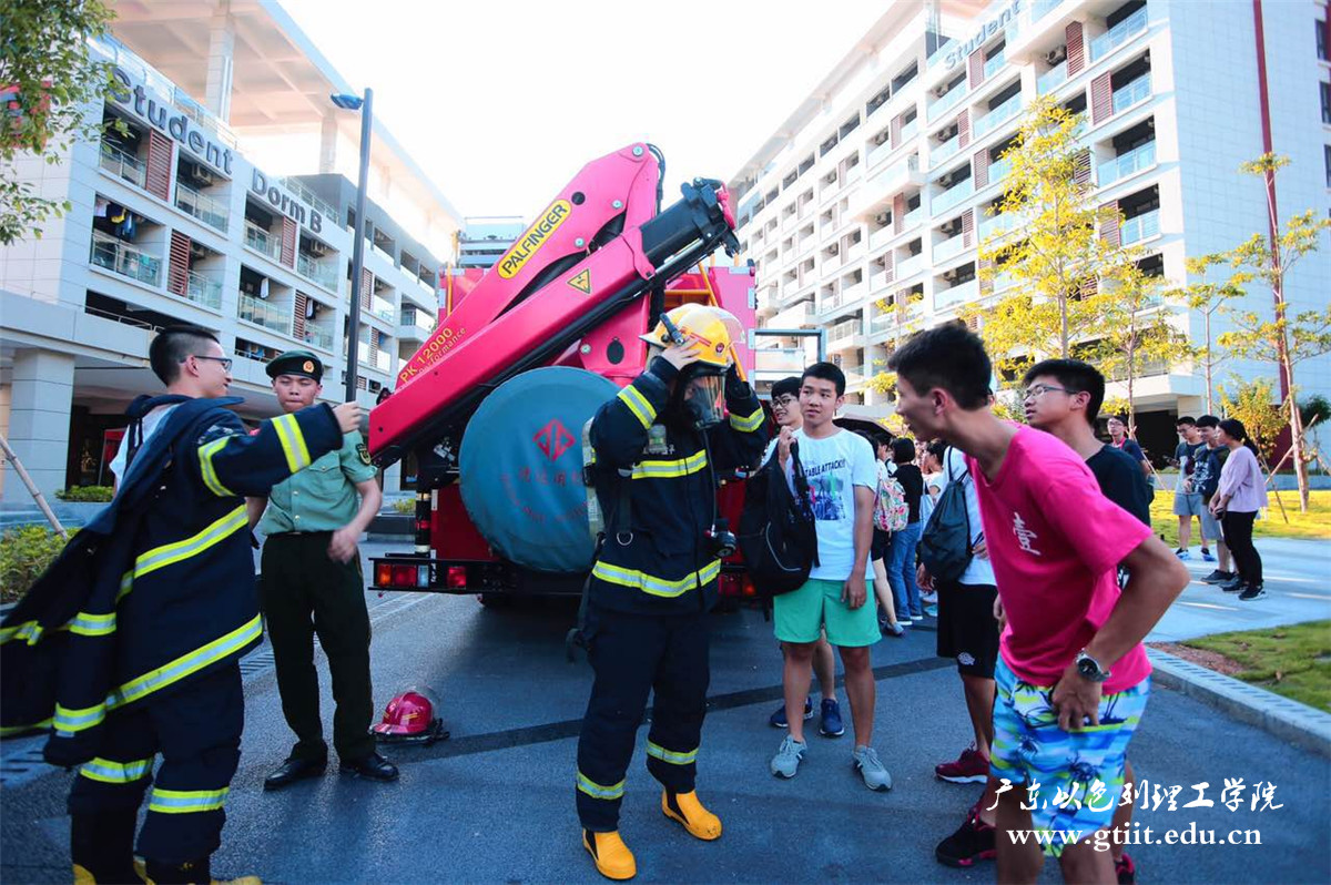 微信图片_20170824104441.jpg 微信图片_20170824104441.jpg