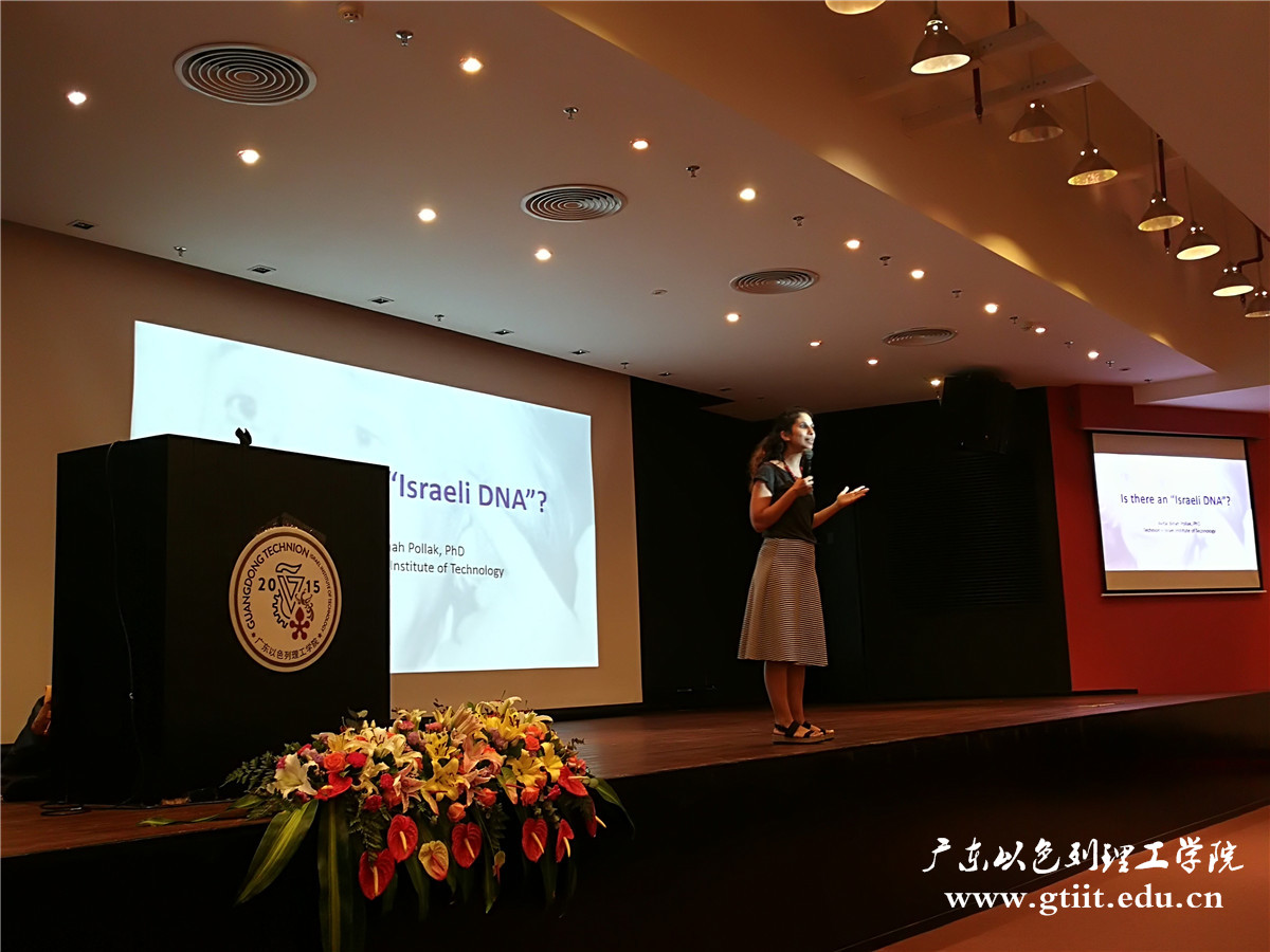 微信图片_20170816151951.jpg 微信图片_20170816151951.jpg