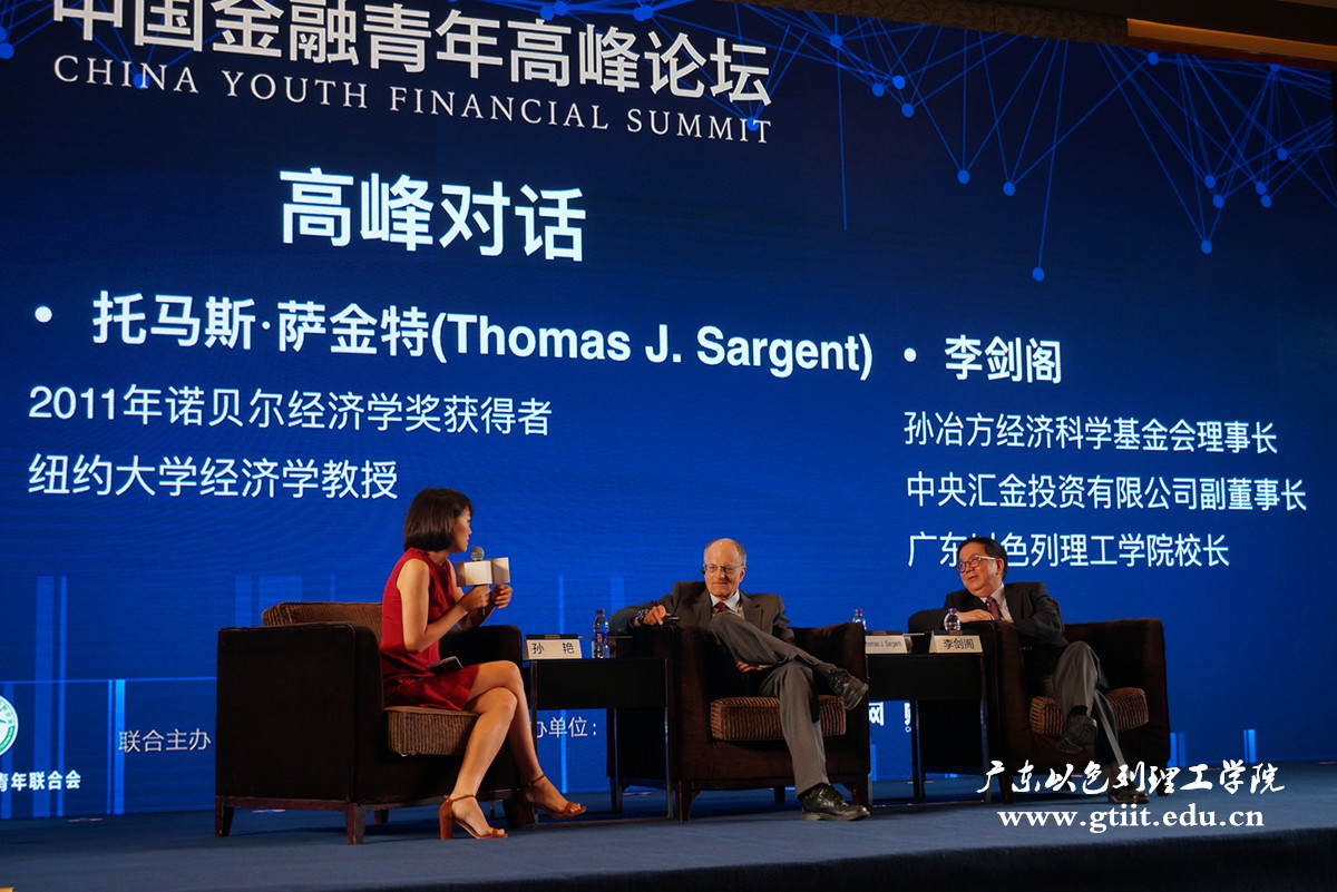 微信图片_20170825161516_副本.jpg 微信图片_20170825161516_副本.jpg