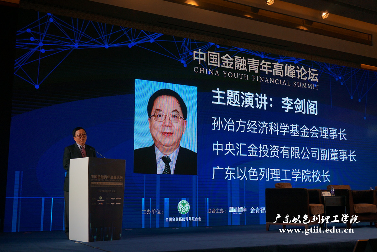 微信图片_20170825161501_副本.jpg 微信图片_20170825161501_副本.jpg