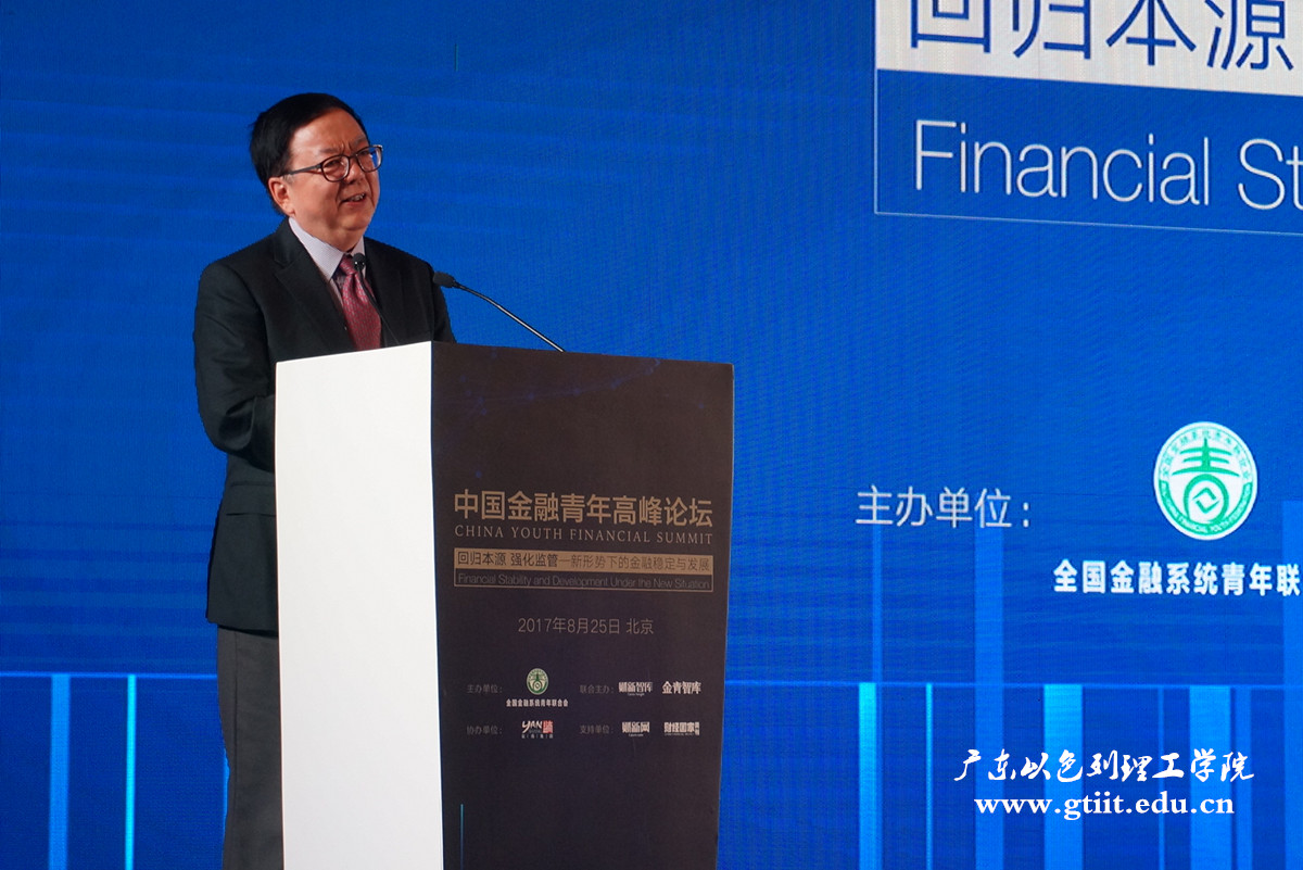 微信图片_20170825161513_副本.jpg 微信图片_20170825161513_副本.jpg