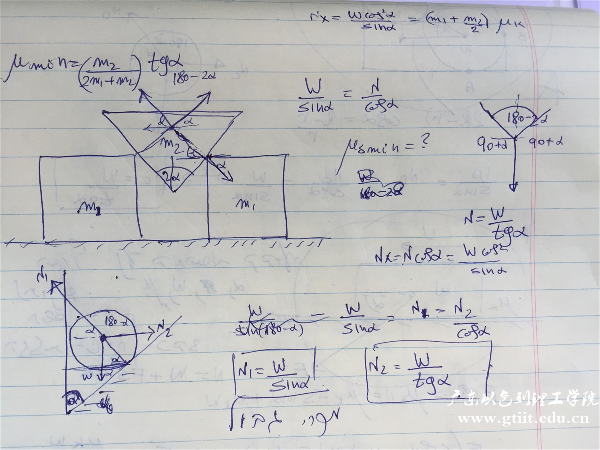 微信图片_20170824094914.jpg 微信图片_20170824094914.jpg