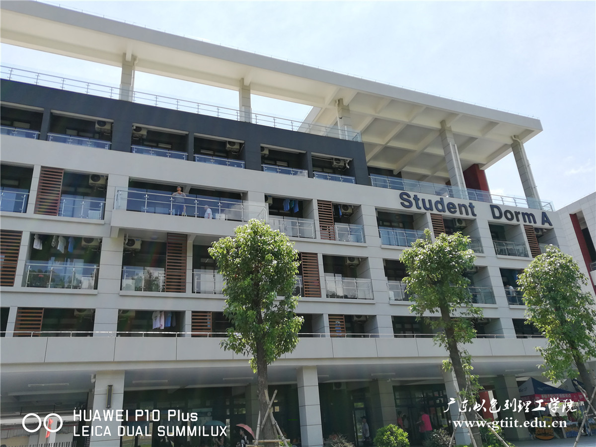 IMG_20170813_132147.jpg IMG_20170813_132147.jpg