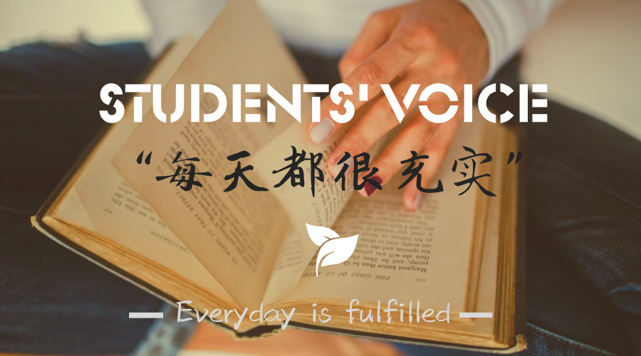 默认标题_单图文公众号首图_2017.09.01 (2).png